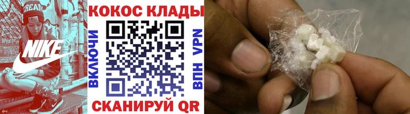 blacksprut ССЫЛКА Вилюйск КОКАИН 99%