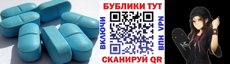 ЭКСТАЗИ 300 mg  наркошоп  Вилюйск 