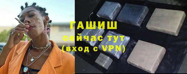 ECSTASY Пестово