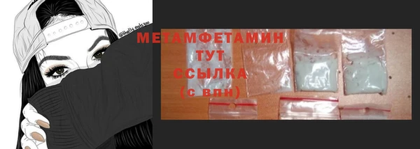 ECSTASY Пестово
