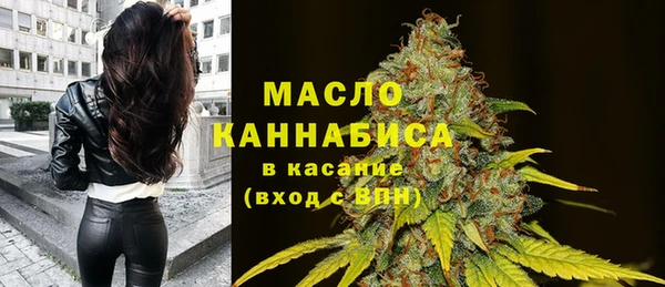 jwh Абинск