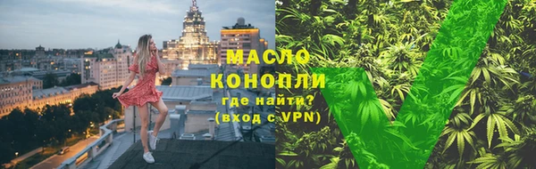 ECSTASY Пестово