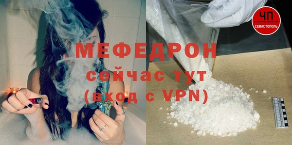 бутират Переславль-Залесский