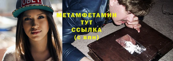 МДПВ Пересвет