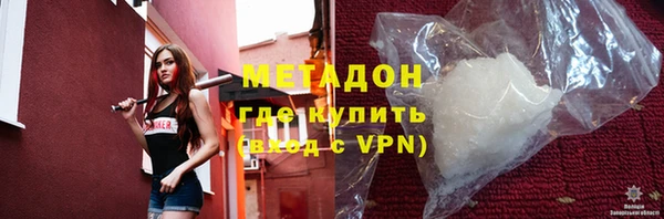 ECSTASY Пестово